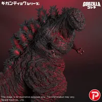 X-PLUS GIG Godzilla (2016) 4th Form 10th Anniversary Version - Godzilla - photo 7