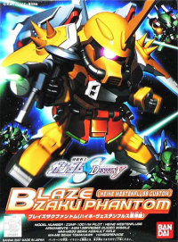 BB298 Blaze Zaku Phantom Heine 1