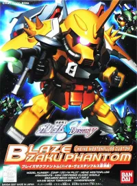 BANDAI HOBBY BB298 Blaze Zaku Phantom Heine - SD BB - photo 1