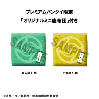 Lookup JUJUTSUKAISEN Shoko Ieiri Kosen ver.＆Nanami Kento Kosen ver.set【with gift】 5