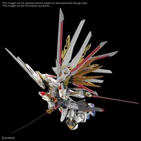 BANDAI HOBBY MGEX 1/100 MIGHTY STRIKE FREEDOM GUNDAM - Mobile Suit Gundam SEED FREEDOM - photo 8