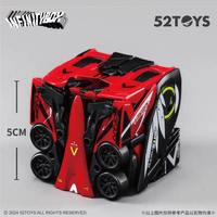IB-05 INFINITYBOX AMTS CHEETAH 2