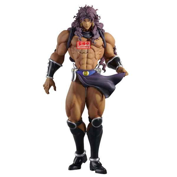 BANDAI JoJo's Bizarre Adventure: Battle Tendency Mometria Kars - JoJo's Bizarre Adventure