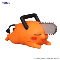 FuRyu Chainsaw Man　Noodle Stopper Figure Petit -Pochita Sleep- - Chainsaw Man - photo 8