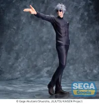 SEGA Luminasta "Jujutsu Kaisen" Kaigyoku/Gyokusetsu "Satoru Gojo" Strong Duo(re-run) - Jujutsu Kaisen - photo 1