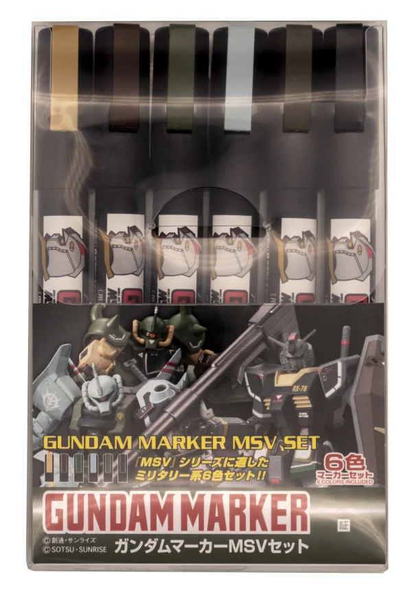 GSI Creos GUNDAM MARKER MSV SET - Brushes & Markers
