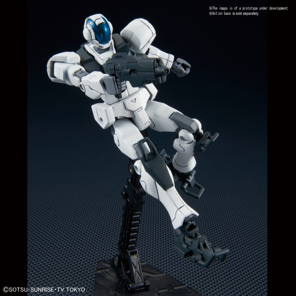 HGBD 1/144 GBN-GUARD FRAME