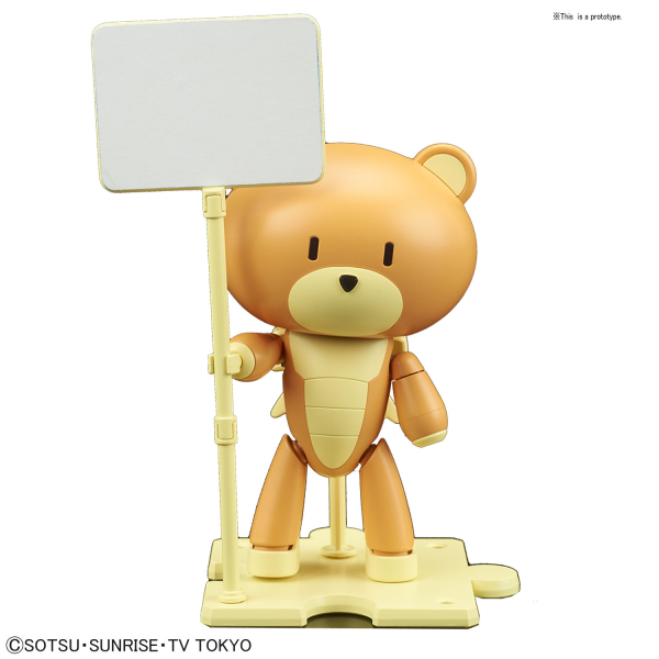 HGPG HG 1/144 Petit'gguy Rustyorange&Placard