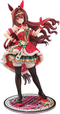 Daiwa Scarlet: Scarlet Nuit Etoile 2