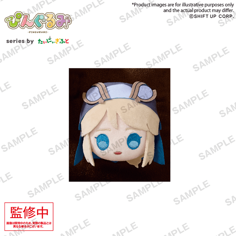 Pingurumi Goddess of Victory: NIKKE Vol. 3 Rapunzel