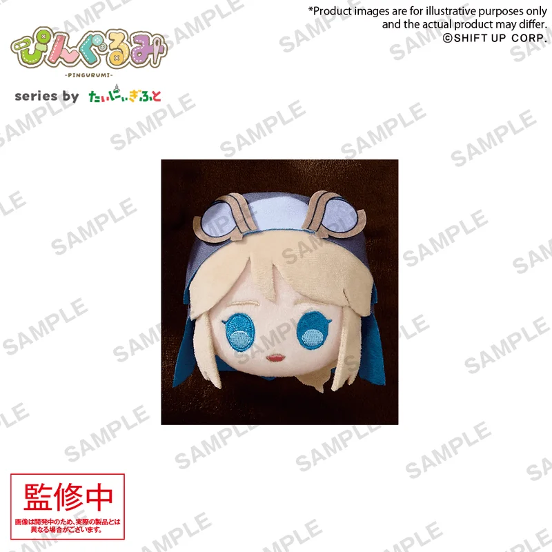 BUSHIROAD CREATIVE Pingurumi Goddess of Victory: NIKKE Vol. 3 Rapunzel - GODDESS OF VICTORY: NIKKE