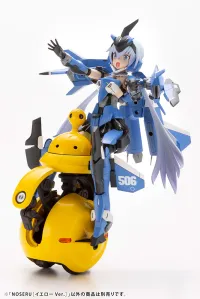 KOTOBUKIYA NOSERU Yellow Ver. - Plastic Model Kit - photo 9