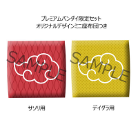 Lookup Naruto Shippuden Sasori＆Deidara Set 【with gift】 9