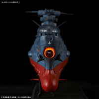 1/1000 THE EXPERIMENTAL SHIP OF TRANSCENDENTAL DIMENSION BBY-03 GINGA [3199] 12