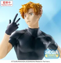 SEGA Luminasta Medalist Tsukasa Akeuraji - Medalist - photo 6