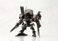 Armored Core - Rayleonard 04 Alicia Unsung - D-Style Model Kit 2