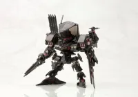KOTOBUKIYA Armored Core - Rayleonard 04 Alicia Unsung - D-Style Model Kit - ARMORED CORE - photo 2