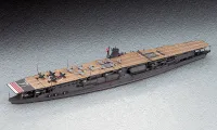 Hasegawa [227] 1:700 JAPANESE AIRCRAFT CARRIER AKAGI - Scale Kits - photo 3