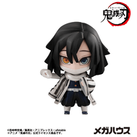 Demon Slayer：Kimetsu no Yaiba Tanjiro & Friends Mascot Collection 【1】 9