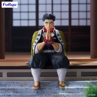 Demon Slayer: Kimetsu no Yaiba　Noodle Stopper Figure -Himejima Gyomei- 1