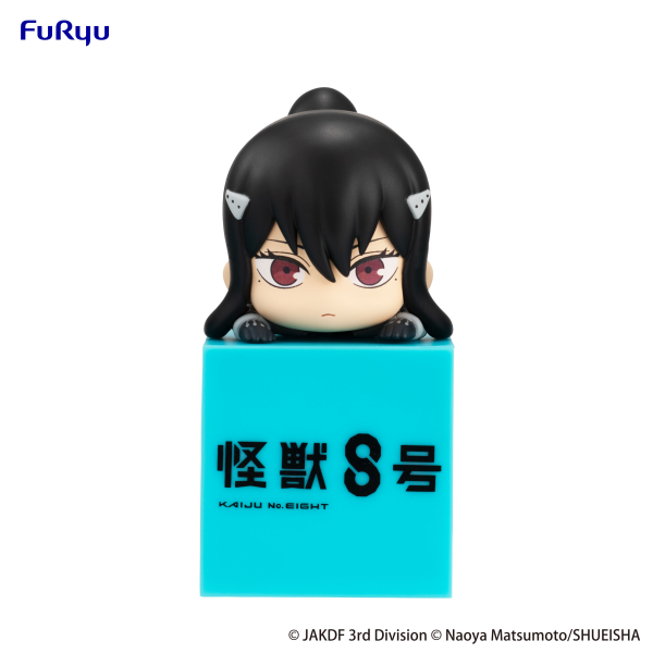 Kaiju No. 8 Hikkake Figure -Mina Ashiro-