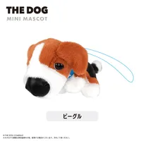 MAX LIMITED THE DOG Plush Toy Mascot BLIND BOX - THE DOG - photo 2