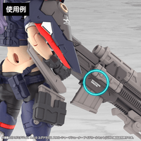 MEGAMI DEVICE M.S.G YGGDRASIS SHARPSHOOTER EYE DECAL SET 14