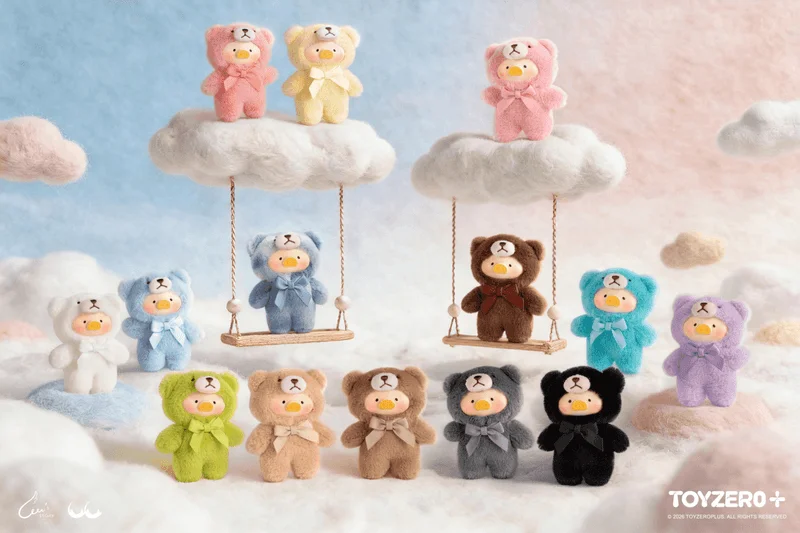 LuLu the Piggy - Teddy Mini's Whispers of Nature Series Plush Phone Charm Blindbox