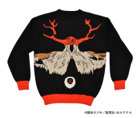 Chainsaw Man Future Devil Knit Sweater 2