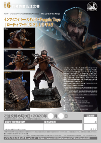 Infinity Studios x Penguin Toys “Lord of the Rings” - 1/2 Gimli 13