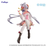 FuRyu LUO TIAN YI Noodle Stopper Figure -V Singer Luo Tian Yi /Lollypop Ver.- - LUO TIAN YI - photo 5