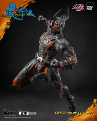 Armour Man FigZero S 1/12 Armour Man 12