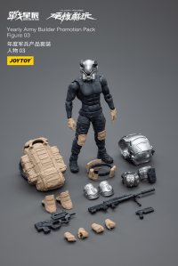Yearly Army Builder Promotion Pack Figure 03 12