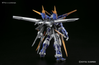 MG 1/100 Gundam Astray Blue Frame D 4