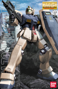 MG RGM-79C GM Type C 1