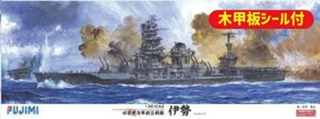 Fujimi [1/350-SP] 1/350 IJN Aircraft Battleship Ise w/Wood Deck Seal - Scale Kits