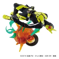 MegaHouse Kamen Rider Legend Rider Memories - Kamen Rider: Masked Rider - photo 4