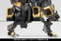 KOTOBUKIYA RZ-046 SHADOW FOX  MARKING PLUS Ver. - ZOIDS - photo 12