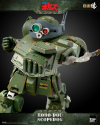 Armored Trooper VOTOMS - ROBO-DOU Scopedog 3