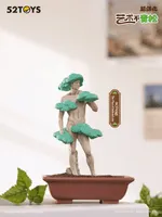 52TOYS QUE SERA Series-MODERN ANCIENTS ART BONSAI - QUE SERA Series - photo 11