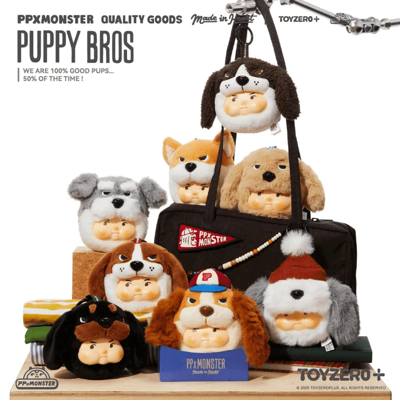 TOYZEROPLUS PP X MONSTER Dog Head Blind Box - PP X Monster