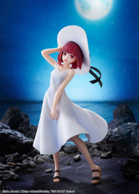 【OSHI NO KO】Kana Arima “Full moon…!” Ver. 1