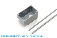 Wave Co. Plastic Plate Gray with WHITE scale B5 (1.0mm 2pcs) - Tools - photo 10