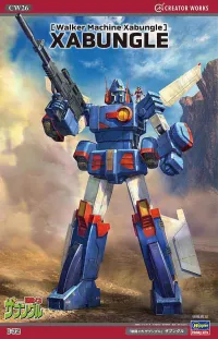 Hasegawa 1/72 [Walker Machine Xabungle] XABUNGLE - CREATOR WORKS SERIES - photo 33