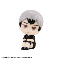 Lookup Haikyu!! Shinsuke Kita Uniform ver. 7