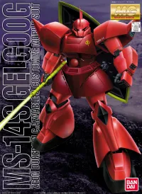 BANDAI HOBBY MG MS-14S Gelgoog - Mobile Suit Gundam - photo 1