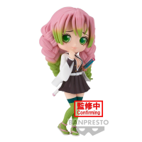 Mitsuri Kanroji (ver. A) 1