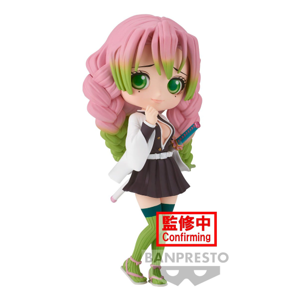 Mitsuri Kanroji (ver. A)
