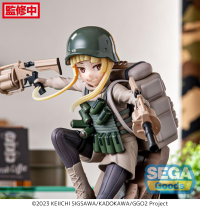 Luminasta "Sword Art Online Alternative: Gun Gale Online II" "Fukaziroh" 2