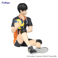 FuRyu HAIKYU!!　Noodle Stopper Figure -Tobio Kageyama- - Haikyu!! - photo 7
